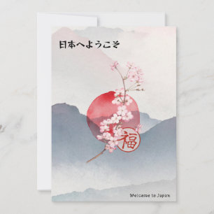 Willkommen auf der japanischen Postkarte - Reisend