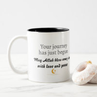 Willkommen bei der Islam-Tasse - Geschenke für neu