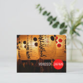 Willkommen bei japanischer Lampe nach Überquerung Postkarte (Stehend Vorderseite)