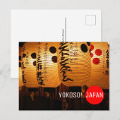 Willkommen bei japanischer Lampe nach Überquerung Postkarte (Vorne/Hinten)