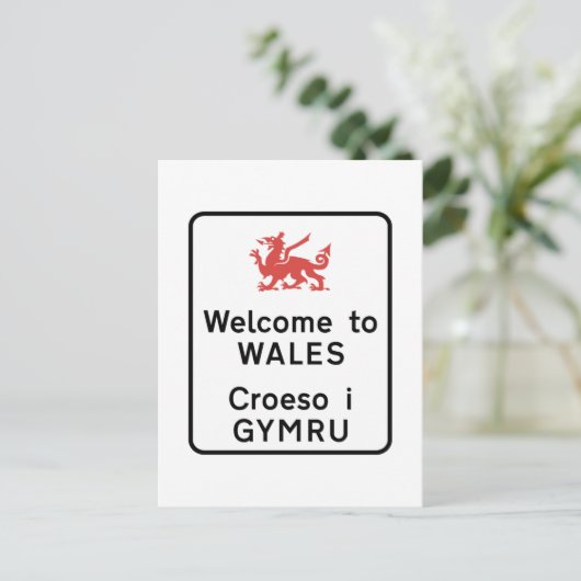 Willkommen bei Wales Sign, UK Postkarte (Stehend Vorderseite)
