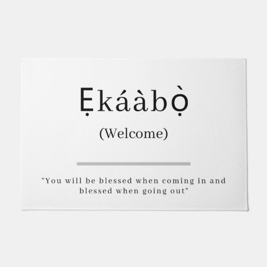 Willkommen | Ekaabo Yoruba Door Mat Fußmatte (Vorderseite)