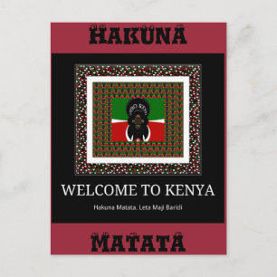 Willkommen im Magischen Kenia: Hakuna Matata Postkarte