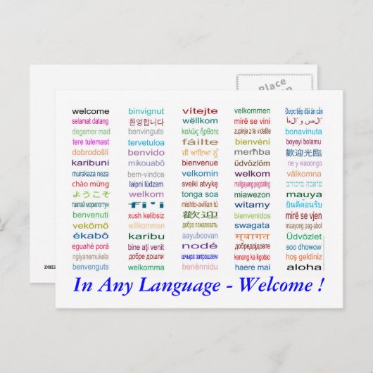 Willkommen in 80 Sprachen Postkarte (Vorne/Hinten)