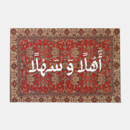 Willkommen in Arabisch Ahla Wa Sahla Modern Arab R Fußmatte