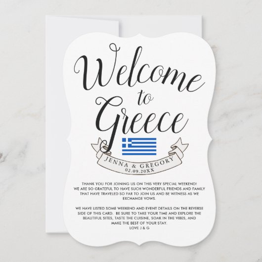 Willkommen in Griechenland | HOCHZEIT IN URLAUBSOR Einladung (Vorderseite)