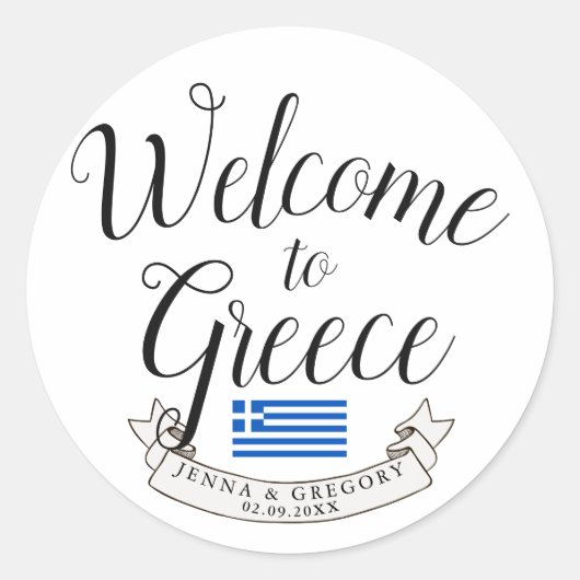 Willkommen in Griechenland | HOCHZEIT IN URLAUBSOR Runder Aufkleber (Vorderseite)