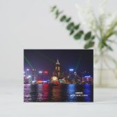 Willkommen in Hong Kong Feiertagspostkarte (Stehend Vorderseite)