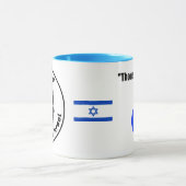 Willkommen in Israel Tasse (Zentrum)