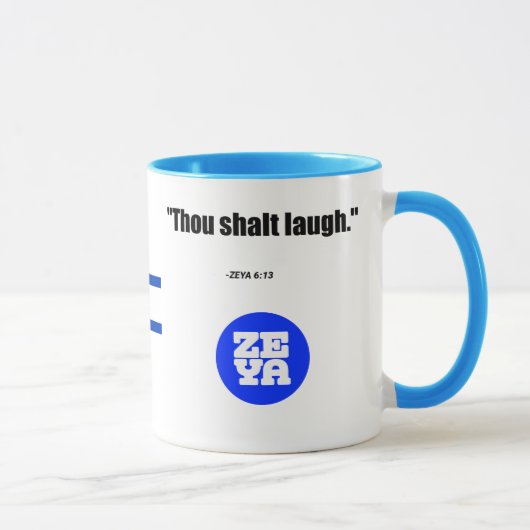 Willkommen in Israel Tasse (Rechts)