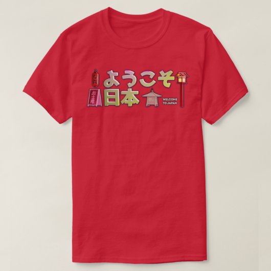 willkommen in japanischer und japanischer Sprache, T-Shirt (Design vorne)