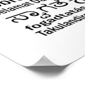 Willkommen in mehrsprachigen Schwarzweißfarben und Poster (Ecke)