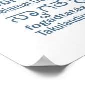 Willkommen Multilingual blass Poster (Ecke)