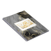 Willkommen Ramadan - Arabische Kalligrafie Notizblock (Rechte Seite)