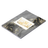 Willkommen Ramadan - Arabische Kalligrafie Notizblock (Linke Seite)