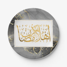 Willkommen Ramadan - Arabische Kalligrafie Pappteller