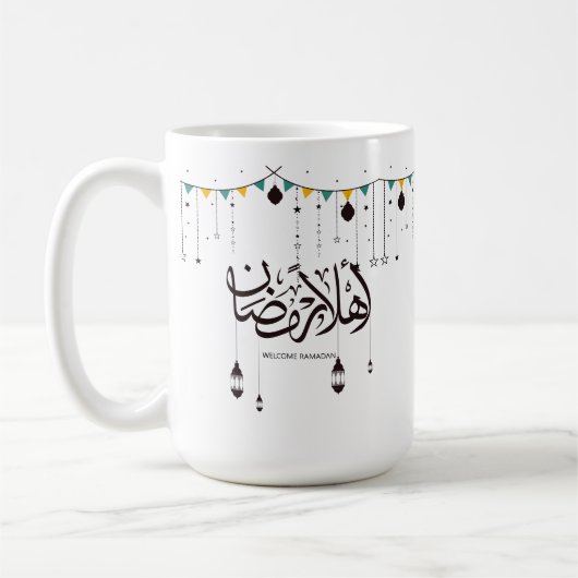 Willkommen Ramadan, Arabische Kalligraphie Kaffeetasse (Links)