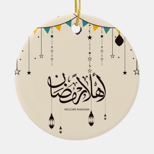 Willkommen Ramadan, Arabische Kalligraphie Keramik Ornament (Vorne)