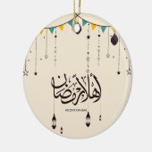 Willkommen Ramadan, Arabische Kalligraphie Keramik Ornament (Links)