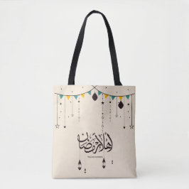 Willkommen Ramadan, Arabische Kalligraphie Tasche