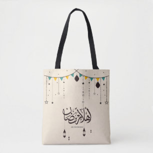 Willkommen Ramadan, Arabische Kalligraphie Tasche