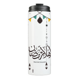 Willkommen Ramadan, Arabische Kalligraphie Thermosbecher