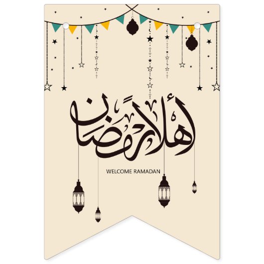 Willkommen Ramadan, Arabische Kalligraphie Wimpelkette (Zweite Fahne)