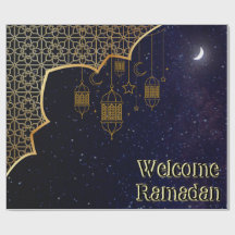 Willkommen Ramadan: Islamisches Design