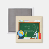 Willkommen zurück zur Schule Magnet (Vorderseite/Rückseite)
