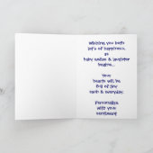 Willkommene Baby-Glückwunsch-Gruß-Karte Karte (Innenseite)