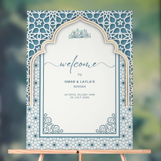 Willkommene islamische Hochzeit Acrylschild (Neutral)