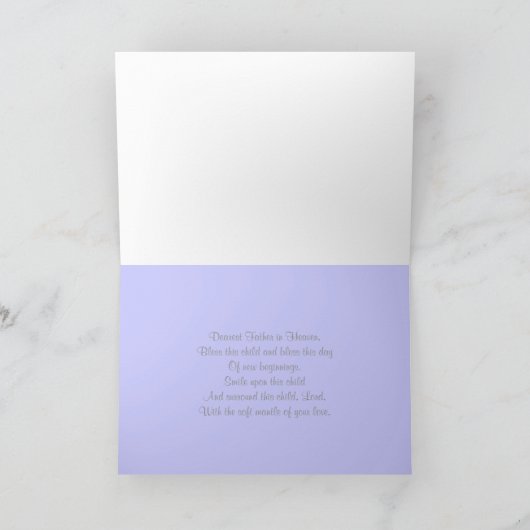 Willkommenes Baby Ankündigung (Innenseite)