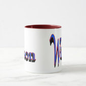 Wilson-Tasse Tasse (Zentrum)