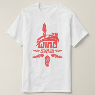 Wind zeigt mir, wohin ich gehen soll - Jett Valora T-Shirt
