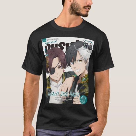 Windbreaker Magazin T-Shirt (Vorderseite)