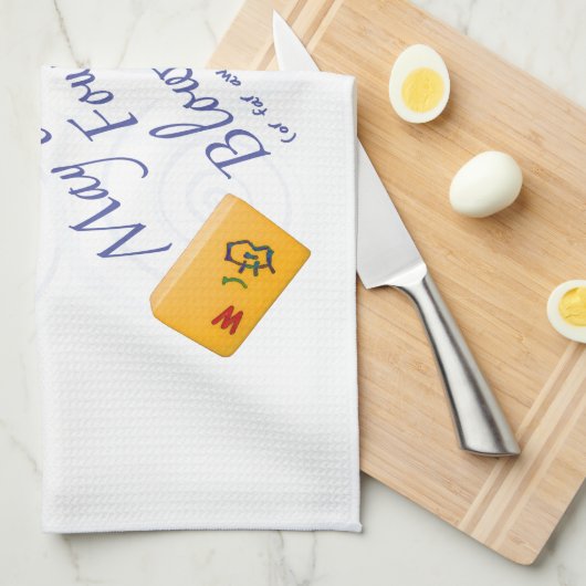 Winde Milliamperestunde Jongg Handtuch (Viertel Falte)