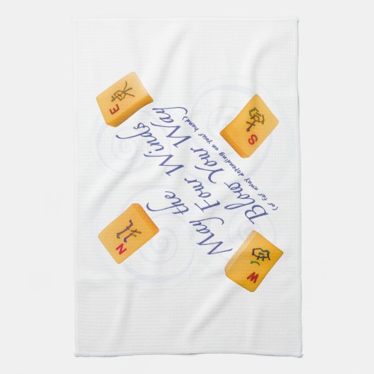 Winde Milliamperestunde Jongg Handtuch (Vertikal)