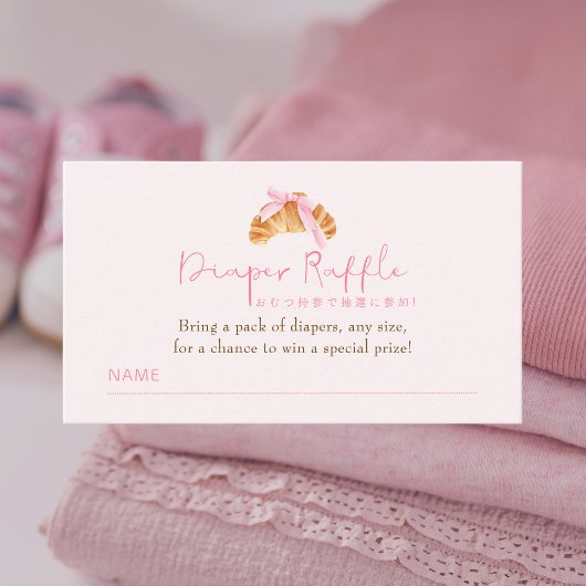 Windel-Raffel-Ticket Coquette Croissant Begleitkarte