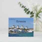 Windmühlen von Kato Mili Mykonos Griechenland Postkarte (Stehend Vorderseite)