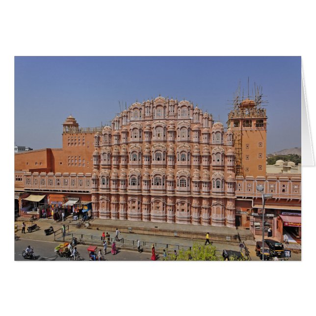 Windpalast (Hawa Mahal), Jaipur, Indien, (Vorderseite (Horizontal))