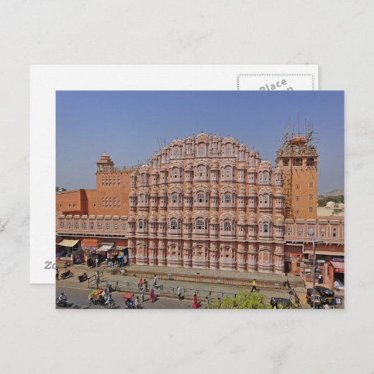 Windpalast (Hawa Mahal), Jaipur, Indien, Postkarte (Vorne/Hinten)
