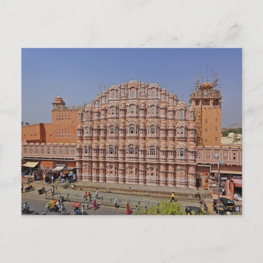 Windpalast (Hawa Mahal), Jaipur, Indien, Postkarte (Vorderseite)