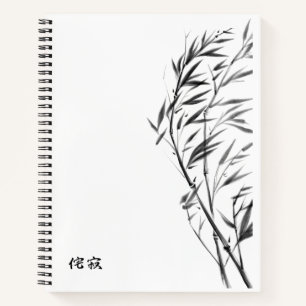 Windswept Bamboo, bent bamboo Notizblock