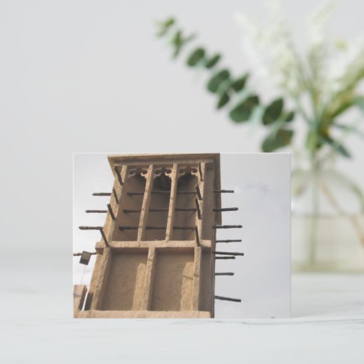 Windturm in Dubai Postkarte (Stehend Vorderseite)