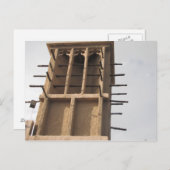 Windturm in Dubai Postkarte (Vorne/Hinten)