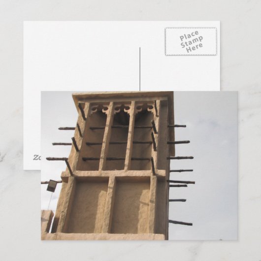 Windturm in Dubai Postkarte (Vorne/Hinten)