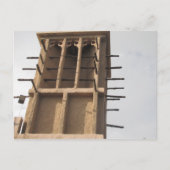 Windturm in Dubai Postkarte (Vorderseite)