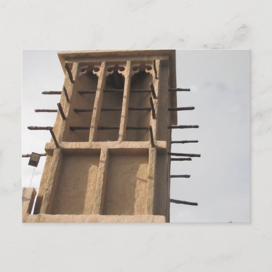 Windturm in Dubai Postkarte (Vorderseite)