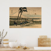 Windy Day in Japan Nr.1 Poster (Küche)