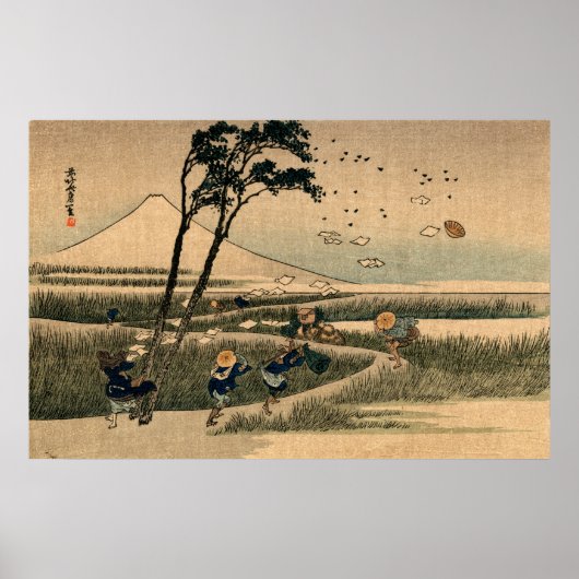 Windy Day in Japan Nr.1 Poster (Vorne)